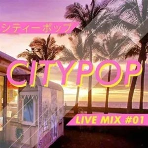 CityPop