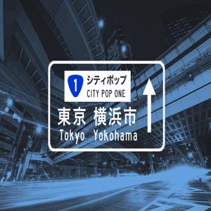 City Pop One