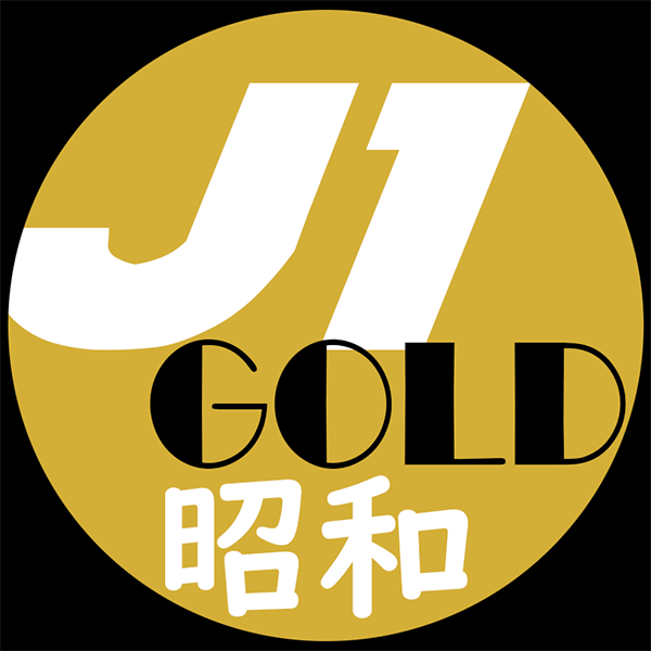 J1 Radio – J1 GOLD / 昭和