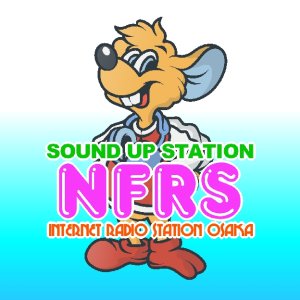 SOUND UP STATION NFRS